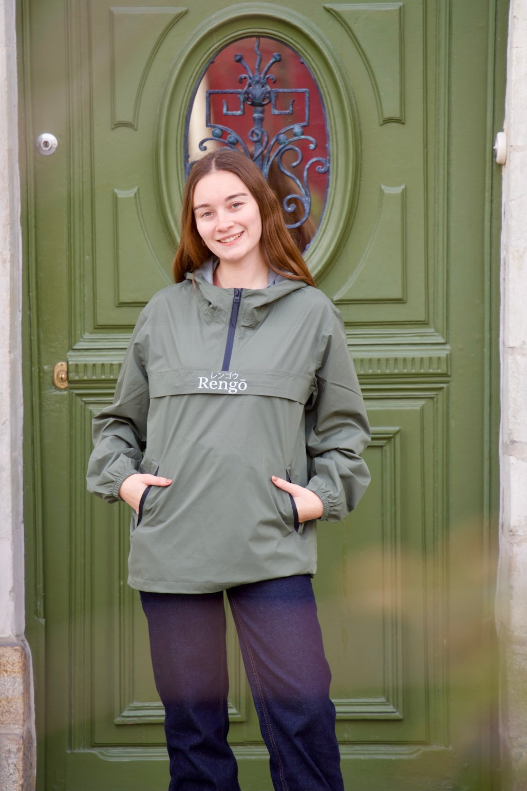 Coupe-Vent ENSO Nuit