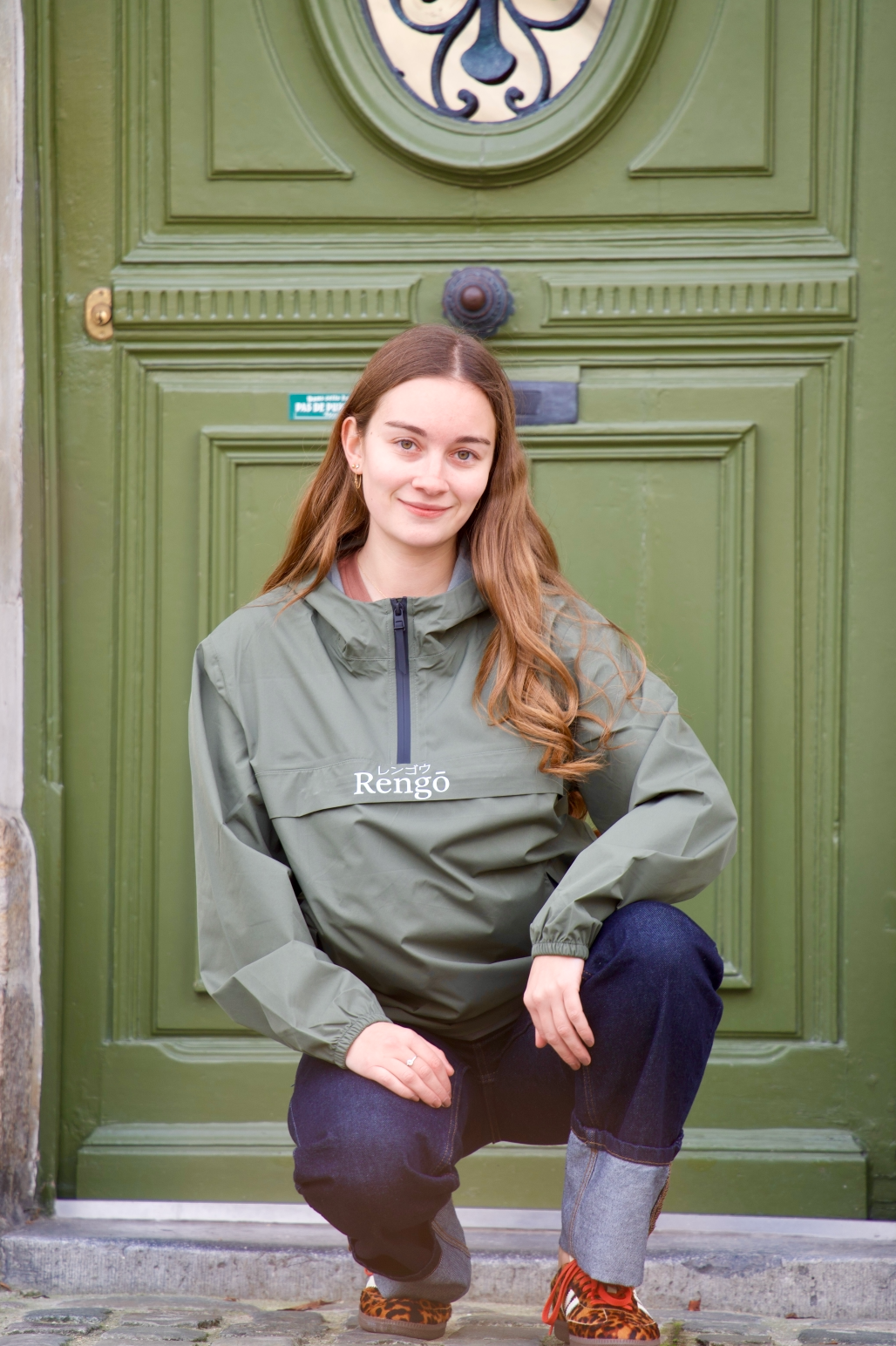 Coupe-Vent ENSO Nuit