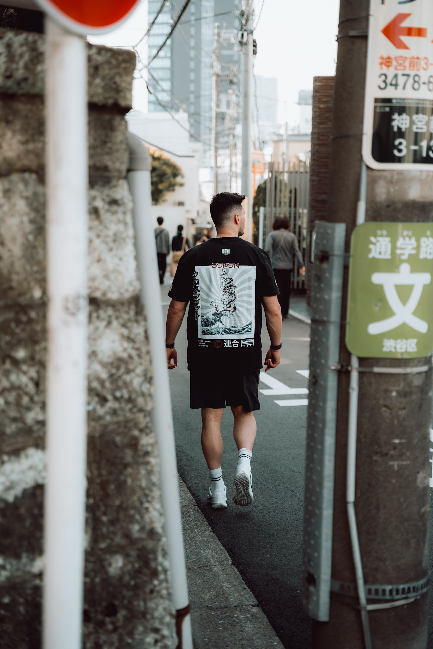 T-Shirt Japon 2024